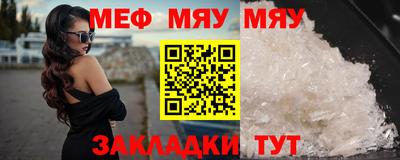 гашишное масло Волжский