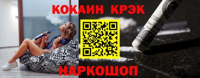 прущая мука Волжск