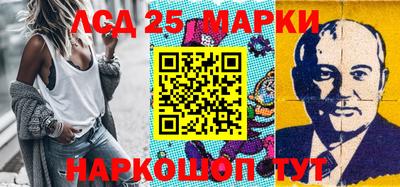 соль курить ск Волгодонск