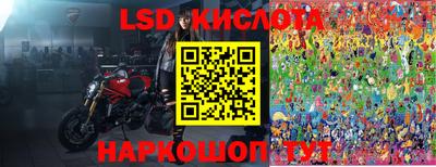 прущая мука Волжск