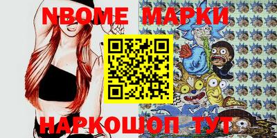 прущая мука Волжск
