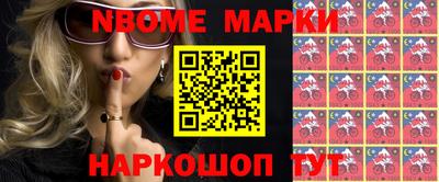 прущая мука Волжск