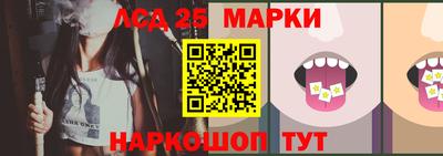 прущая мука Волжск