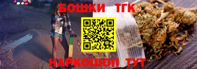 прущая мука Волжск