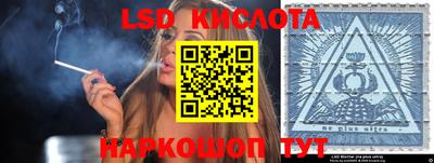 прущая мука Волжск