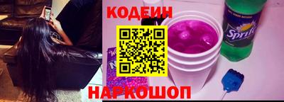 прущая мука Волжск