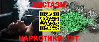 прущая мука Волжск
