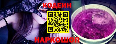 прущая мука Волжск
