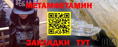 соль курить ск Волгодонск