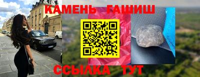прущая мука Волжск