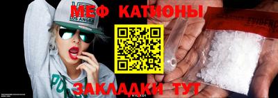 гашишное масло Волжский